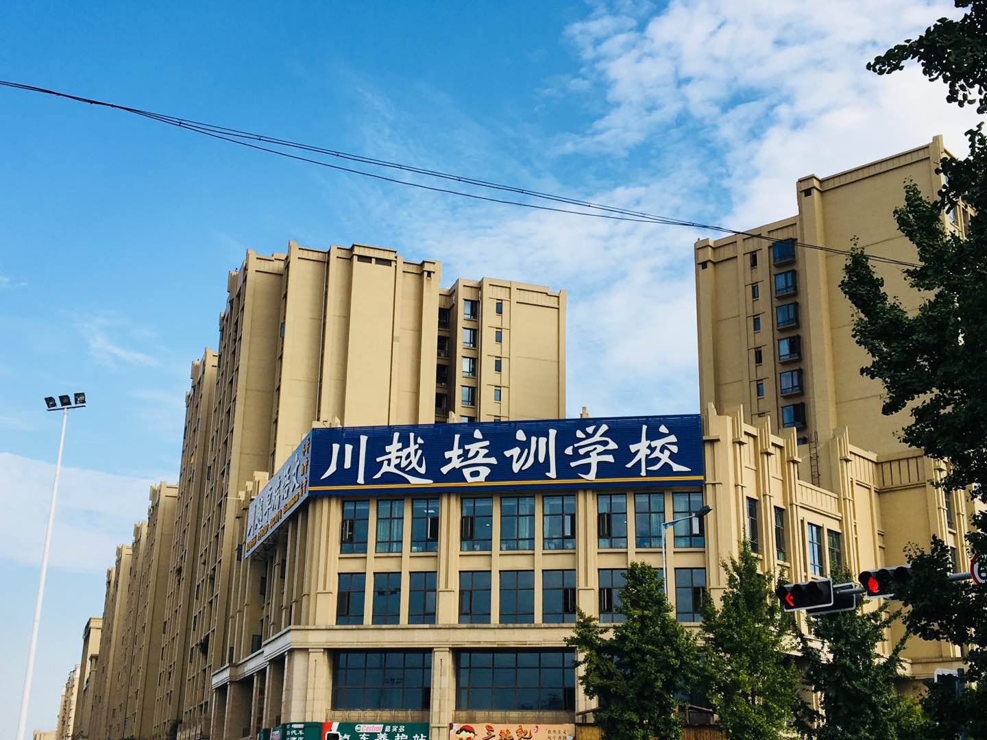 事關(guān)高考，這群高三老師春節(jié)照常上班！